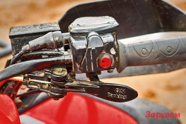 004_moto_0212_026