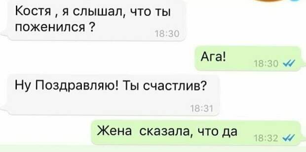 Женская сущность как на ладони, или о чем пишут дамы Женская сущность как на ладони, или о чем пишут дамы женщины, переписка, странности, сущность, юмор