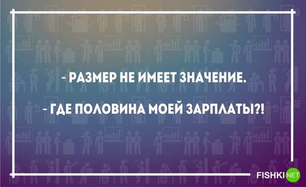 23 открытки о нелегких буднях трудоголиков открытки, работа