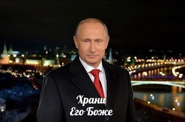 Путин раскрыл всю правду о своих дочерях Путин раскрыл всю правду о своих дочерях