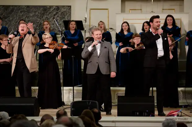 Концерт «Слушай, Ленинград!» в Государственной академической капелле Санкт-Петербурга