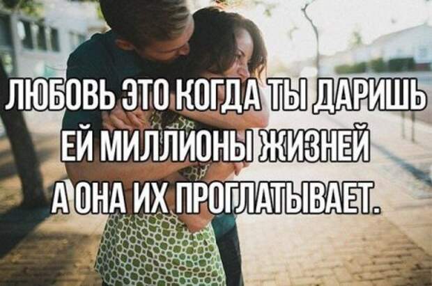 Улыбаемся, смотрим прикольные картинки.