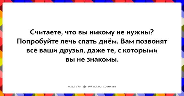 20 открыток о дружбе, которая с годами становится крепче