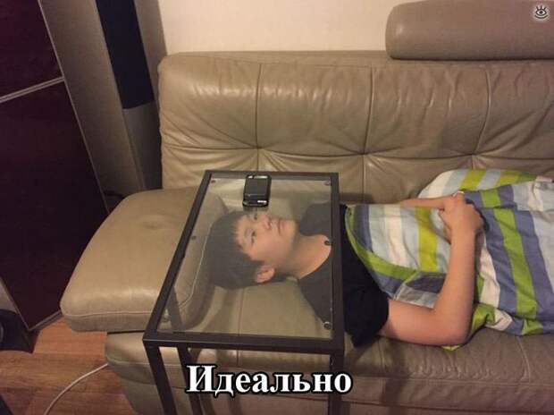 Нескучная ерунда 8
