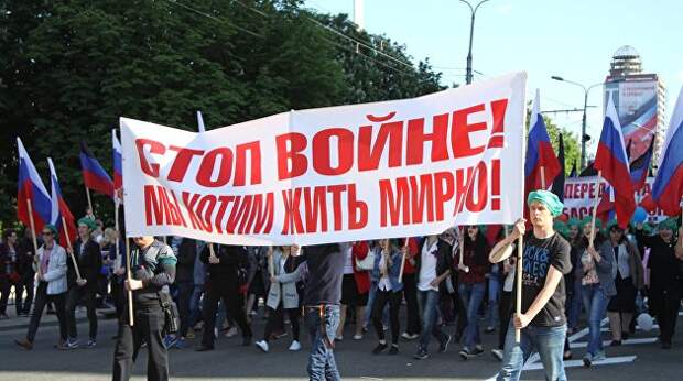Как восприняли в Донецке предложение Путина о референдуме