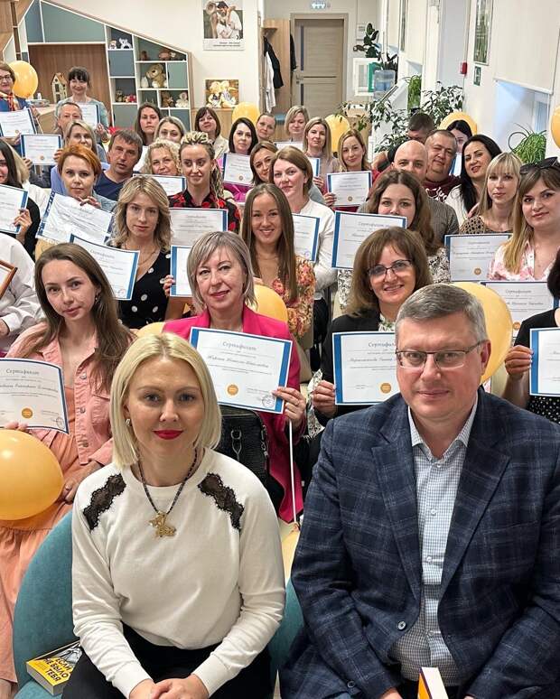 Валерия Клычкова поздравила первых выпускников-родителей «Азбуки счастливой семьи»
