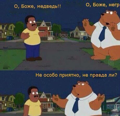 Смешные картинки с надписями прикол, юмор