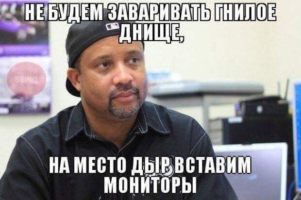 АВТОюмор