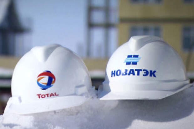 Total_Novatek