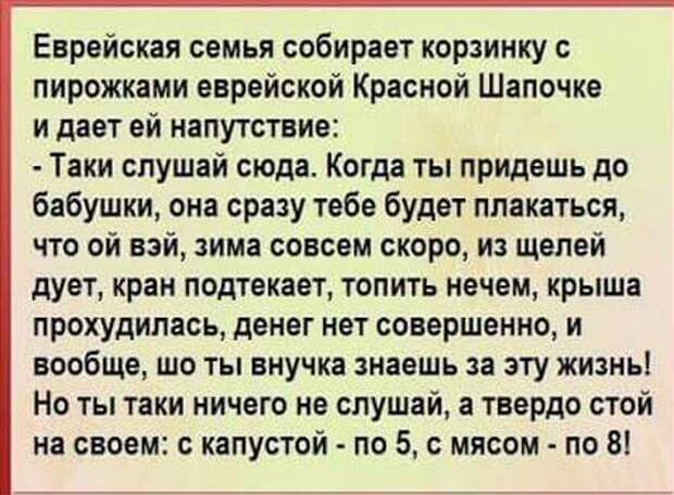 Прикольные картинки, ржака (52 шт)