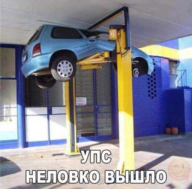 АВТОприколы на Бугаге (21 фото)