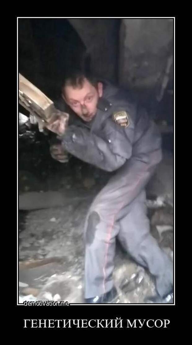Демотиваторы демотиваторы, юмор