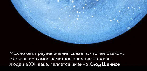 1 квантовая механика