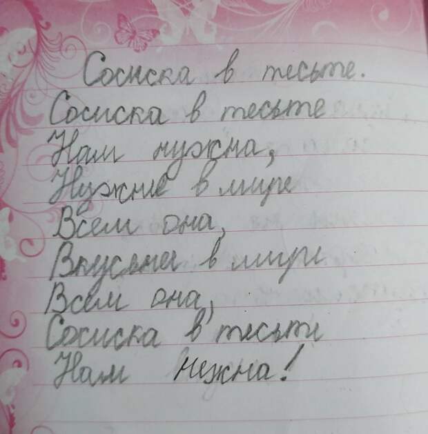 www.vsyako.net