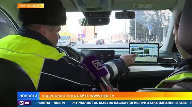 Полиция Петербурга будет фиксировать нарушения водителей скрытыми камерами