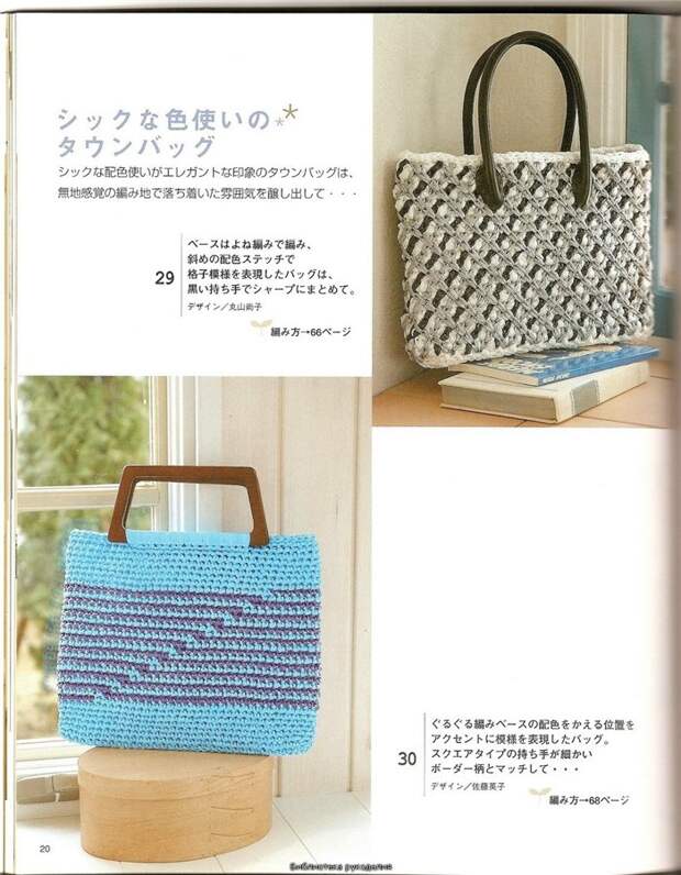 e5090bb2e24ct