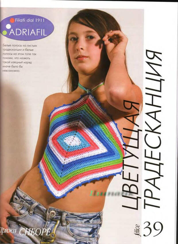 Felice №3 2007 - 紫苏 - 紫苏的博客 Felice №3 2007 - 紫苏 - 紫苏的博客