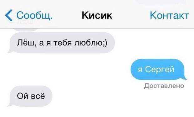 Смешные картинки с подписями  картинки, прикол, юмор