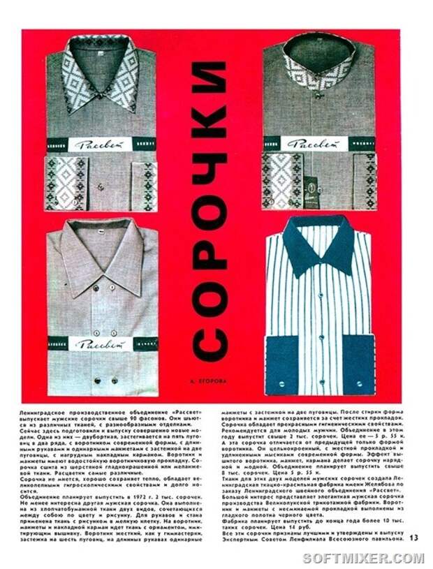 clip_image005