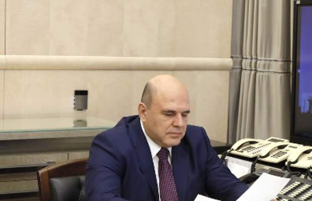 Михаил Мишустин