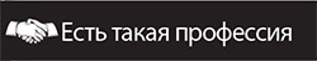 Самые знаменитые пари: продолжение