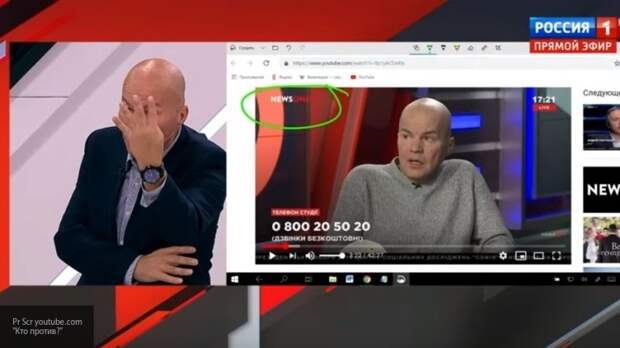 Дождь телеканал на ютубе последние. Новости Телеканал
