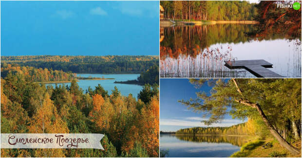 Удивительные места для хайкинга на территории России активный отдых, красота, места, россия, хайкинг