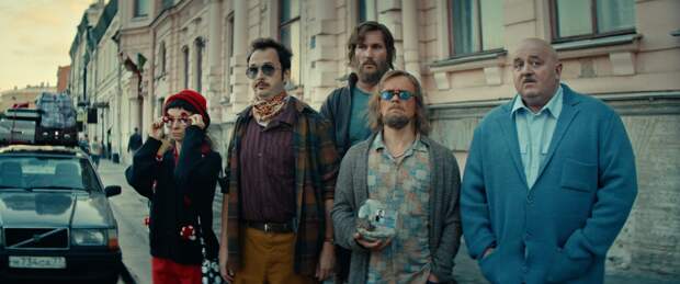 «Волшебный участок 2»: Не время усугублять