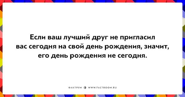 20 открыток о дружбе, которая с годами становится крепче