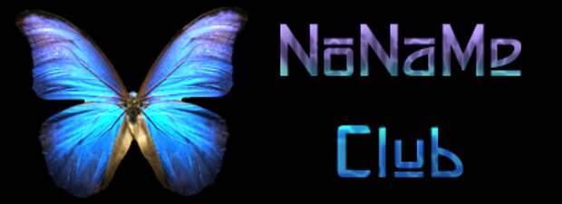 Nnm forum. Nnm. Nnm Club. Nnm логотип. Nnm Club PNG.