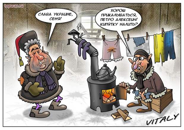 Итоги недели. «Это «Ж-ж-ж» — неспроста!»