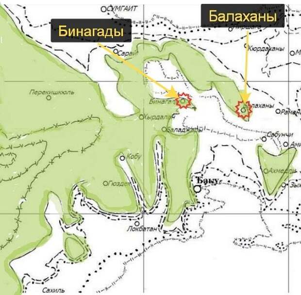 Апшерон 190-125 тыс. лет назад