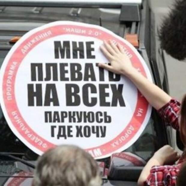 Новости Крыма