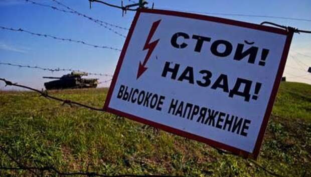 Ядерный айсберг: что скрывает шахтная пусковая установка Ядерный айсберг: что скрывает шахтная пусковая установка