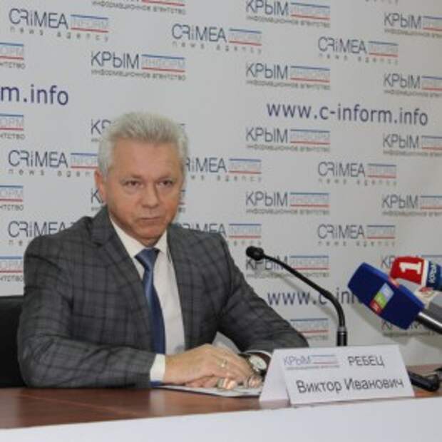 Новости Крыма