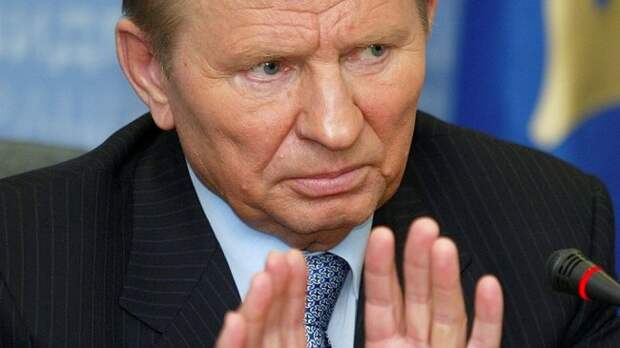 Пан Кучма «дал дрозда» 