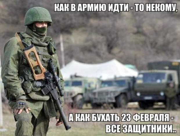 Пятничные фотоприколы и картинки (41 шт)