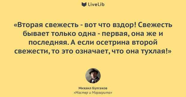 Картинка из открытых источников.