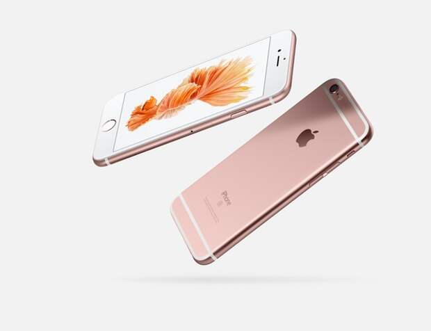 Apple iPhone 6S