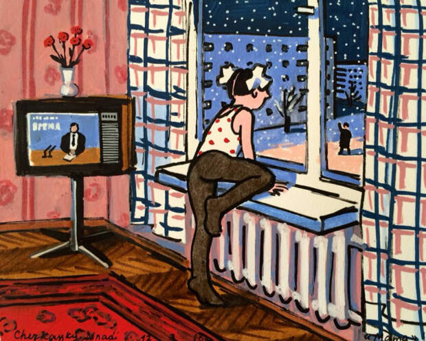 Мама. Автор: Зоя Черкасская. Мама. Автор: Зоя Черкасская.