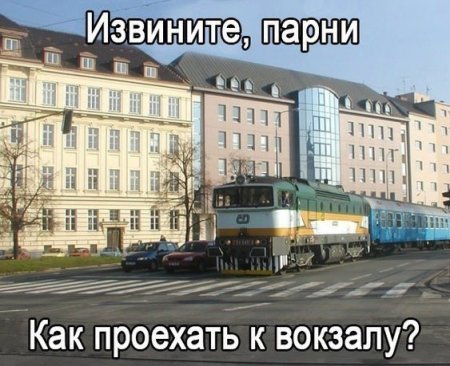 Крутые авто приколы.