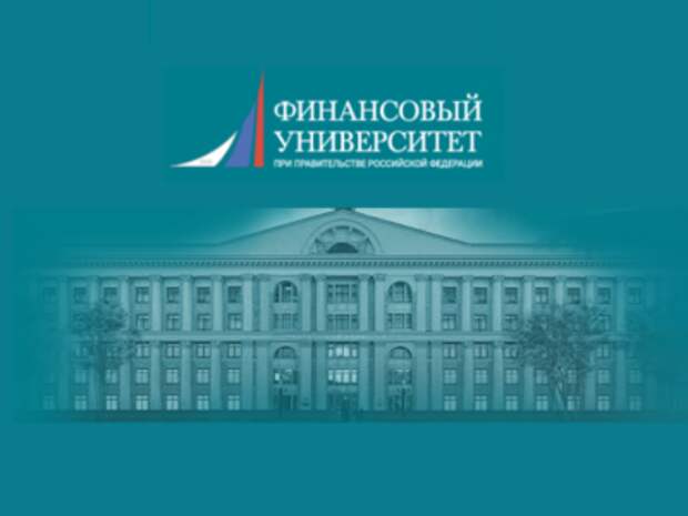 Стартовала первая в Республике Ингушетия специализированная образовательная программа по повышению финансовой грамотности для представителей МСП
