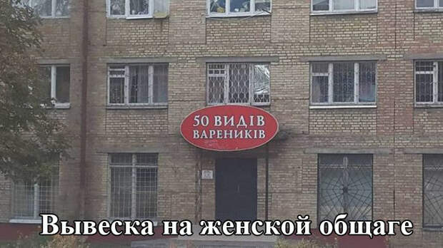 Подборка прикольных фото №1238 (63 фото)