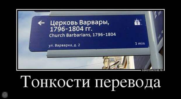 Фантазия, не унимайся! 4