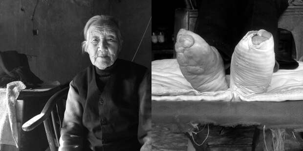 Последние китаянки с 