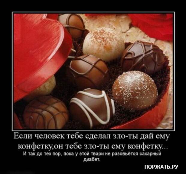 Демотиваторы (22 штуки)