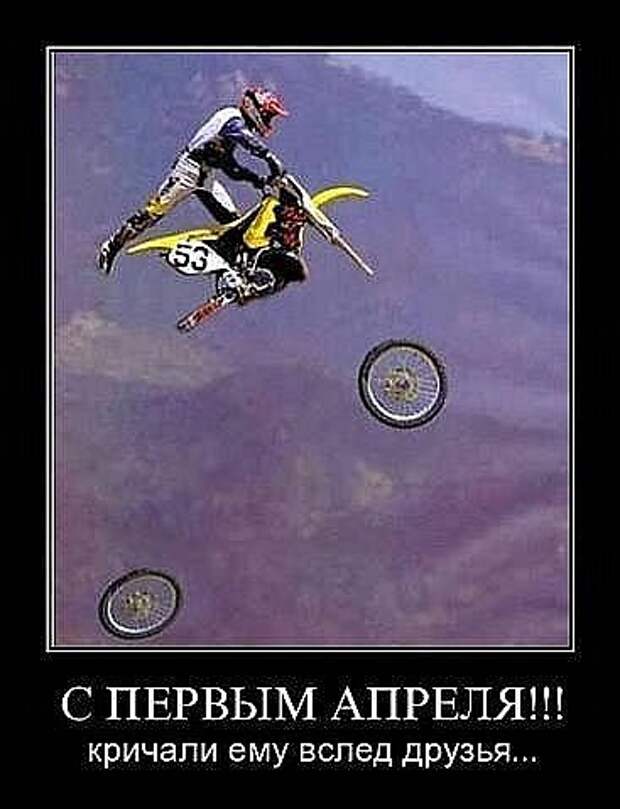 Картинки для улыбок. Улыбайтесь!