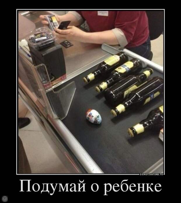 Шёл третий день масленицы... 28