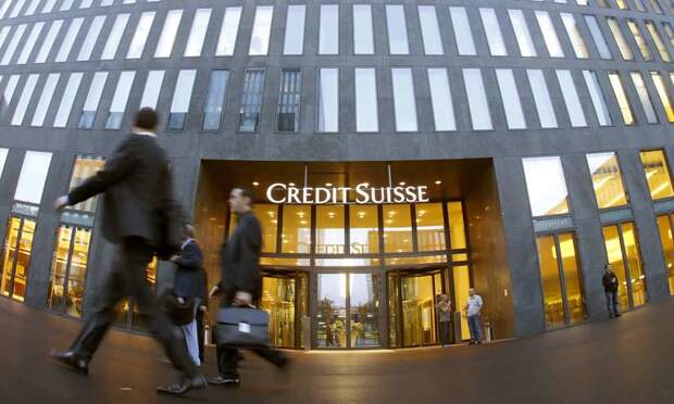 Швейцарский Банк Credit Soisse