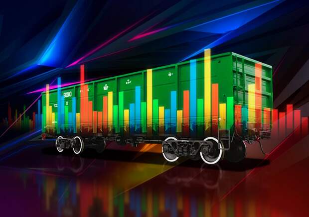 Снижение погрузки РЖД требует системных  решений. Распродажа активов железнодорожную монополию не спасёт